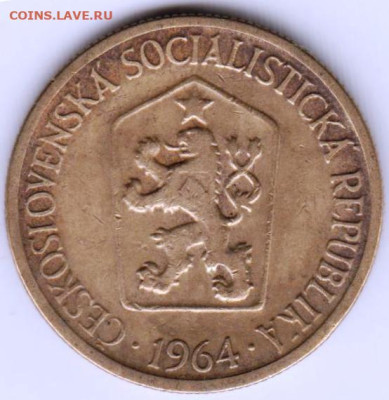 ЧЕХОСЛОВАКИЯ 1 крона 1964 г. до 01.11.22 г. в 23.00 - 042