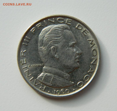 Монако 1 франк 1960 г. до 31.10.22 - DSCN3252.JPG