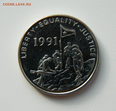 Эритрея 50 центов 1997 г. (Фауна) до 31.10.22 - DSCN3244.JPG