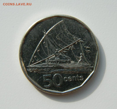 Фиджи 50 центов 2009 г. (Парусник) до 31.10.22 - DSCN3291.JPG