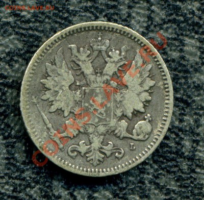 25 пенни 1891 г. до 06.12.11. 22-00 мск - img564