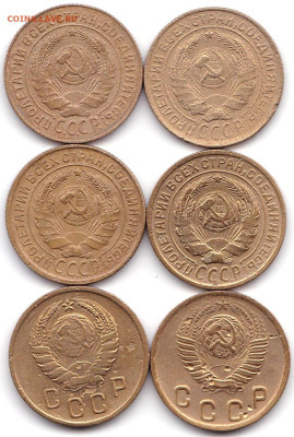 2 коп 1926-30-32-34-37-49гг. до 1.11.22. 22-00 Мск - 2 коп 1926-30-32-34-37-49гг. (2)