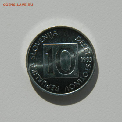 Словения 10 стотинов 1993 г. (Фауна) до 31.10.22 - DSCN3183.JPG