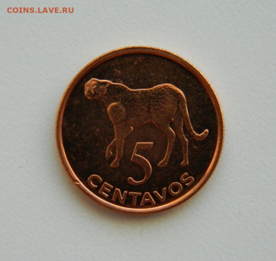 Мозамбик 5 сентаво 2006 г.(Фауна) до 31.10.22 - DSCN3060.JPG