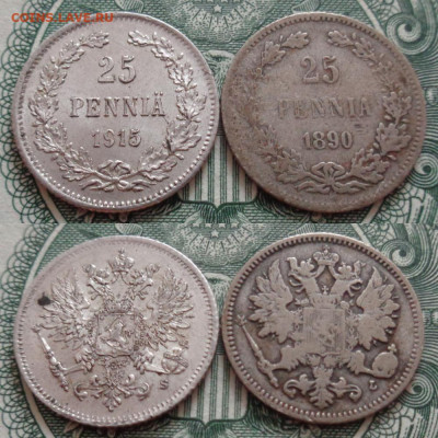 25 пени 1890, 1915 2шт до 30.10 22:00 мск - 25-1890-15