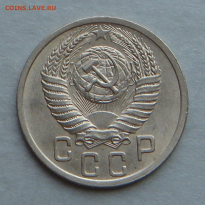 15 копеек 1950г., UNC, до 22.00 29.10.2022г. - D5C52573-049D-4F30-A8D1-E5D5CA5EF32E