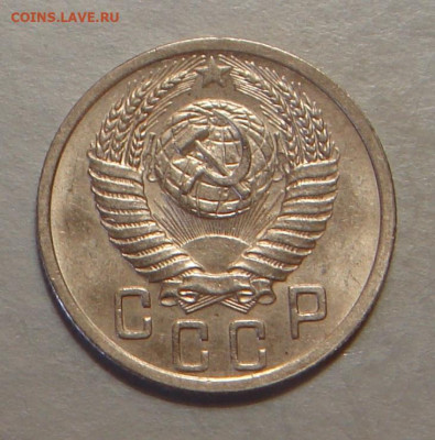 15 копеек 1950г., UNC, до 22.00 29.10.2022г. - B3D34A4F-8702-4AAC-B762-2CAD24113439