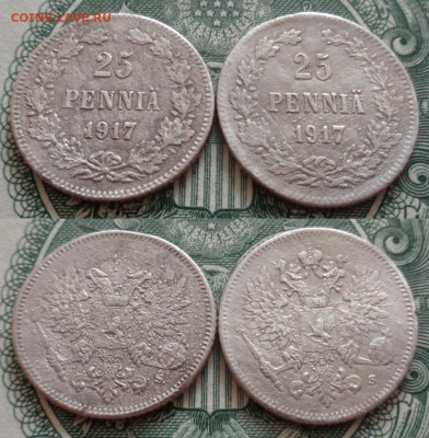 25 пенни 1917 (с коронами и без) 2шт до 30.10 22:00 мск - 25-1917