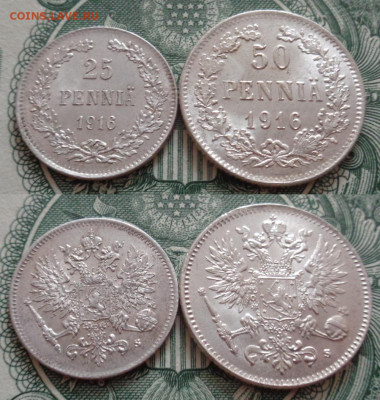 25 пенни 1916, 50 пенни 1916 - билон 2шт до 30.10 22:00 мск - 25-50-1916