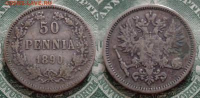 50 пенни 1890 до 30.10 22:00 мск - 50-1890