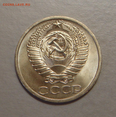 50 копеек 1969г., UNC, до 22.00 29.10.2022г. - C8F26603-5BD0-4762-977F-FBF10B5F5401