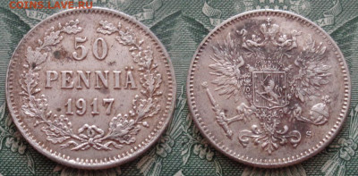 50 пенни 1917 (с коронами) до 30.10 22:00 мск - 50-1917