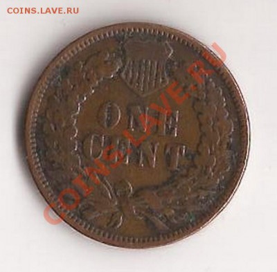 1 цент 1906г США ( индеиц ) до 06.12.11 в 22.00 - Scan 35