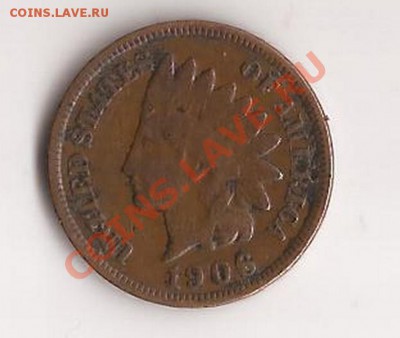 1 цент 1906г США ( индеиц ) до 06.12.11 в 22.00 - Scan 36