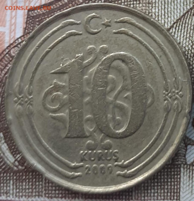 8 разных монет. До 1.11.22. - 20221026_154654