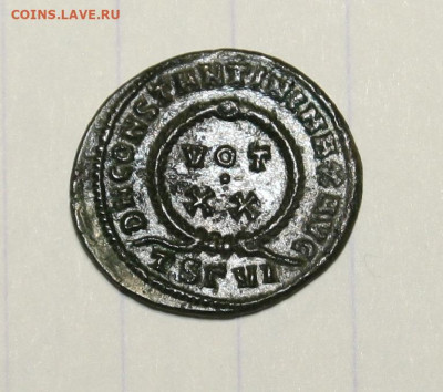 Монета Римской империи на определение - IMG_9492.JPG