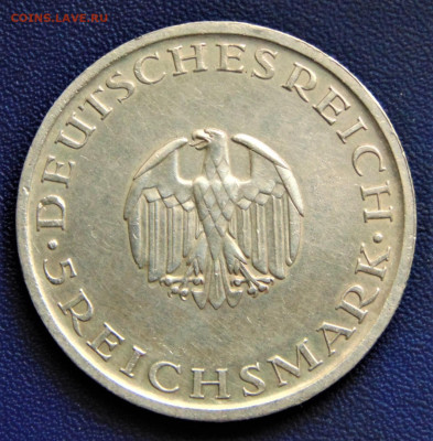 Веймарская Республика. 5 марок 1929 А, Лессинг. До 31.10.22 - DSC02914.JPG