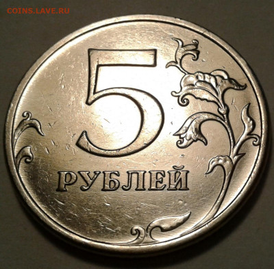 10 руб 2009 года ММД шт-1.1В;Г! До 26.10.2022 года 22:00мск. - 20221022_163727-1