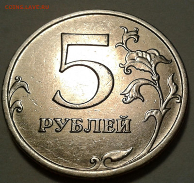 10 руб 2009 года ММД шт-1.1В;Г! До 26.10.2022 года 22:00мск. - 20221022_163221-1