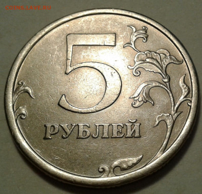 10 руб 2009 года ММД шт-1.1В;Г! До 26.10.2022 года 22:00мск. - 20221022_164000-1