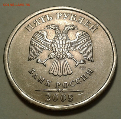 10 руб 2009 года ММД шт-1.1В;Г! До 26.10.2022 года 22:00мск. - 20221022_163942-1