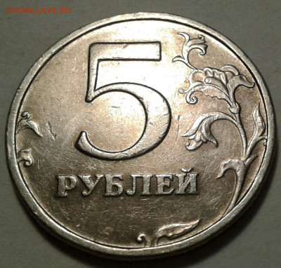10 руб 2009 года ММД шт-1.1В;Г! До 26.10.2022 года 22:00мск. - 20221022_164310-1