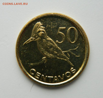 Мозамбик 50 сентаво 2012 г. (Фауна) до  01.11.22 - DSCN3343.JPG