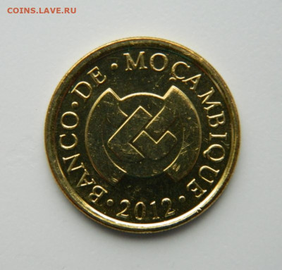 Мозамбик 50 сентаво 2012 г. (Фауна) до  01.11.22 - DSCN3344.JPG