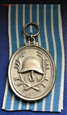 Бавария. Медаль за 25 л. выслуги в пожарной охране. Дo 31.10 - 1.JPG