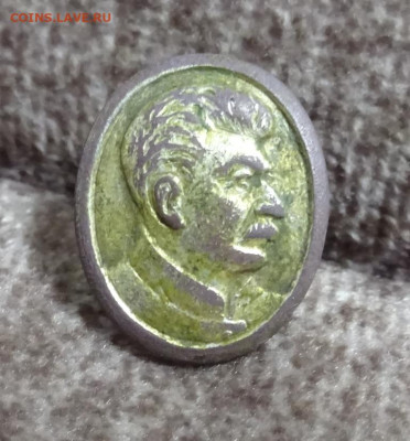 Фрачник Сталин винтовой ок 29.10.2022..21.00мск - DSC02116.JPG