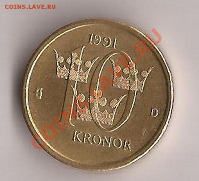 10 крон Швеция 1991г до 06.12.11 в 22.00 - Scan 41