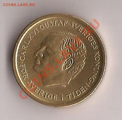 10 крон Швеция 1991г до 06.12.11 в 22.00 - Scan 42