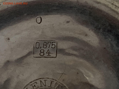 Карманные часы Zenith серебро 1913г - 0F8B7263-9F36-4B56-96F3-0498642F91EA
