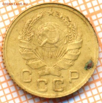 1 коп 1935нтг., до 01.11.22 в 22:00 по Москве - 1 1935 199