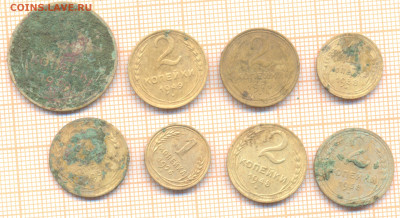 8 монет СССР до 1961г. 1, до 01.11.22 в 22:00 по Москве - 8 монет 1