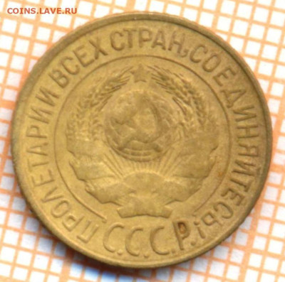 1 коп 1926г., до  01.11.22 в 22:00 по Москве - 1 1926 40