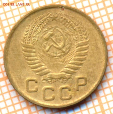 1 коп 1953г., до 01.11.22 в 22:00 по Москве - 1 1953 20