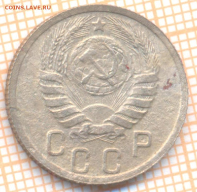 15 коп 1937г., до 01.11.22 в 22:00 по Москве - 15 1937 45