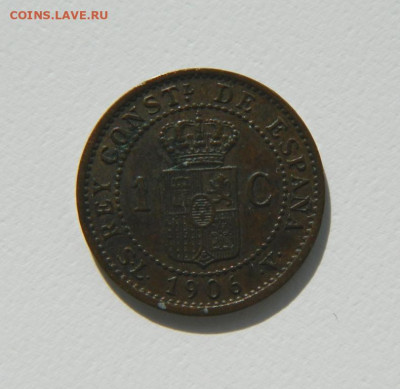 Испания 1 сентимо 1906 г. до 01.11.22 - DSCN3163.JPG