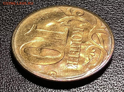 3 копейки 1969 года - интересный брак - 4FD513B6-AB96-4527-9FA5-5362B85B025E