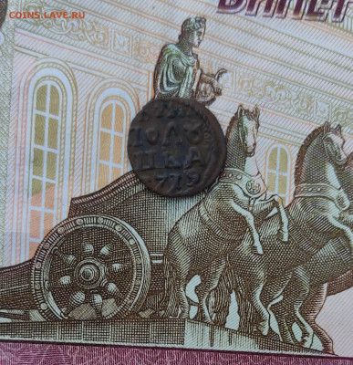 ВРП полушка 1719 до 01.11.2022 в 22:00 - IMG_20221026_184613