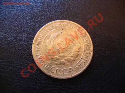 интересует мнение спецов. - DSC01275.JPG