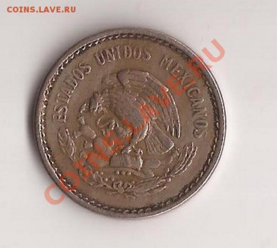 10 центавос Мексика 1946г до 06.12.11 в 22.00 - Scan 46