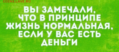 юмор - Screenshot_20221027-070439_Instagram