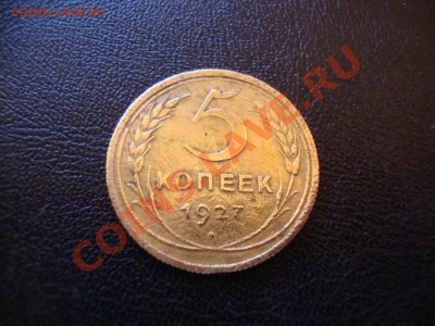 приблизительная стоимость - DSC01278.JPG