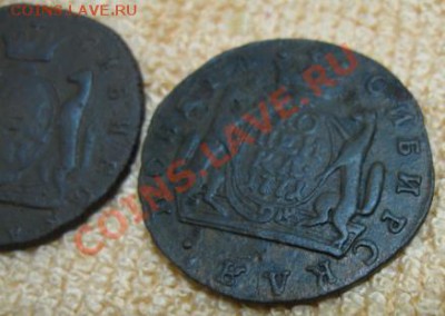 4Сиб.коп.1767,71,75,78.5.12.11.в21-00 по Мск. - Изображение 114