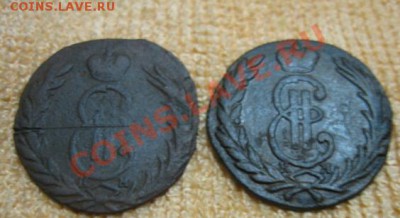 4Сиб.коп.1767,71,75,78.5.12.11.в21-00 по Мск. - Изображение 115