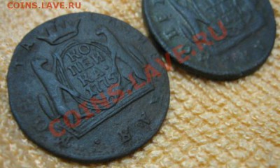 4Сиб.коп.1767,71,75,78.5.12.11.в21-00 по Мск. - Изображение 119