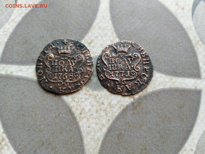 2 полушки 1768,1771 сибирь до 30.10.2022 г. - 2-14