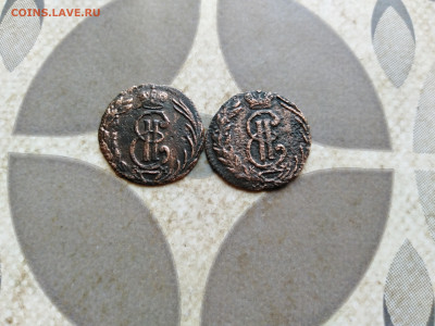 2 полушки 1768,1771 сибирь до 30.10.2022 г. - 2-16